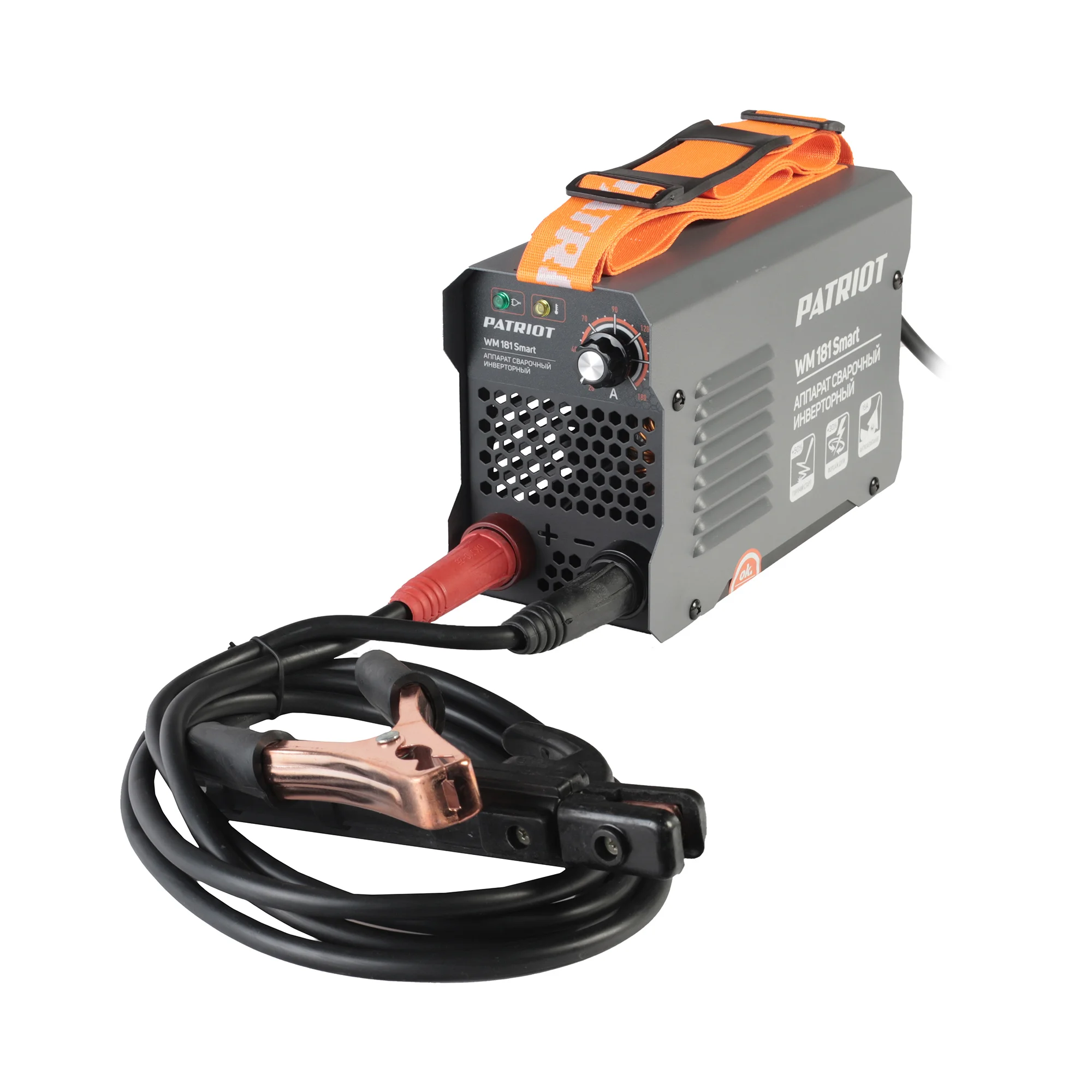Сварочный аппарат инверторного типа Patriot WM 181Smart, с маской 301D, 7800 Вт