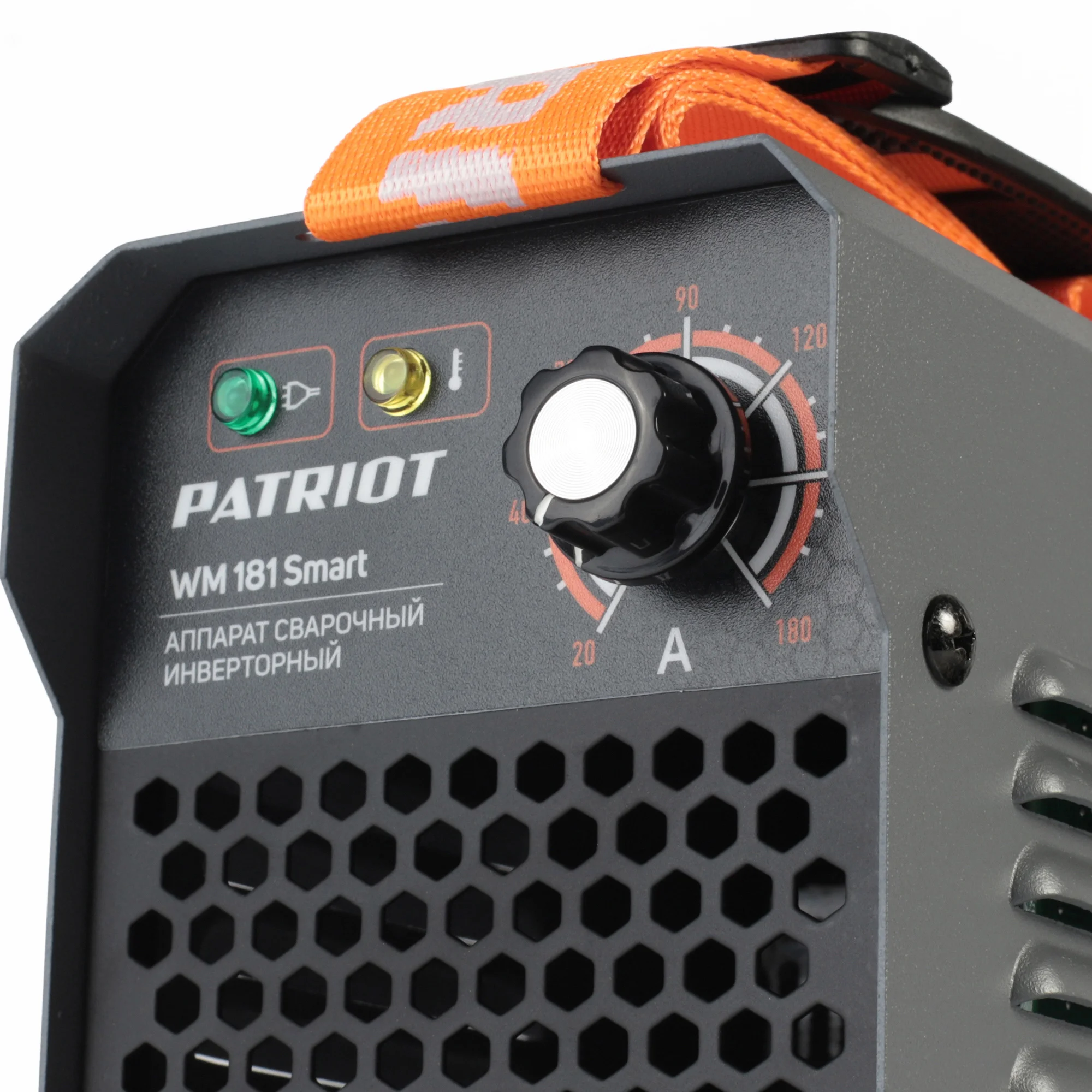 Сварочный аппарат инверторного типа Patriot WM 181Smart, с маской 301D, 7800 Вт