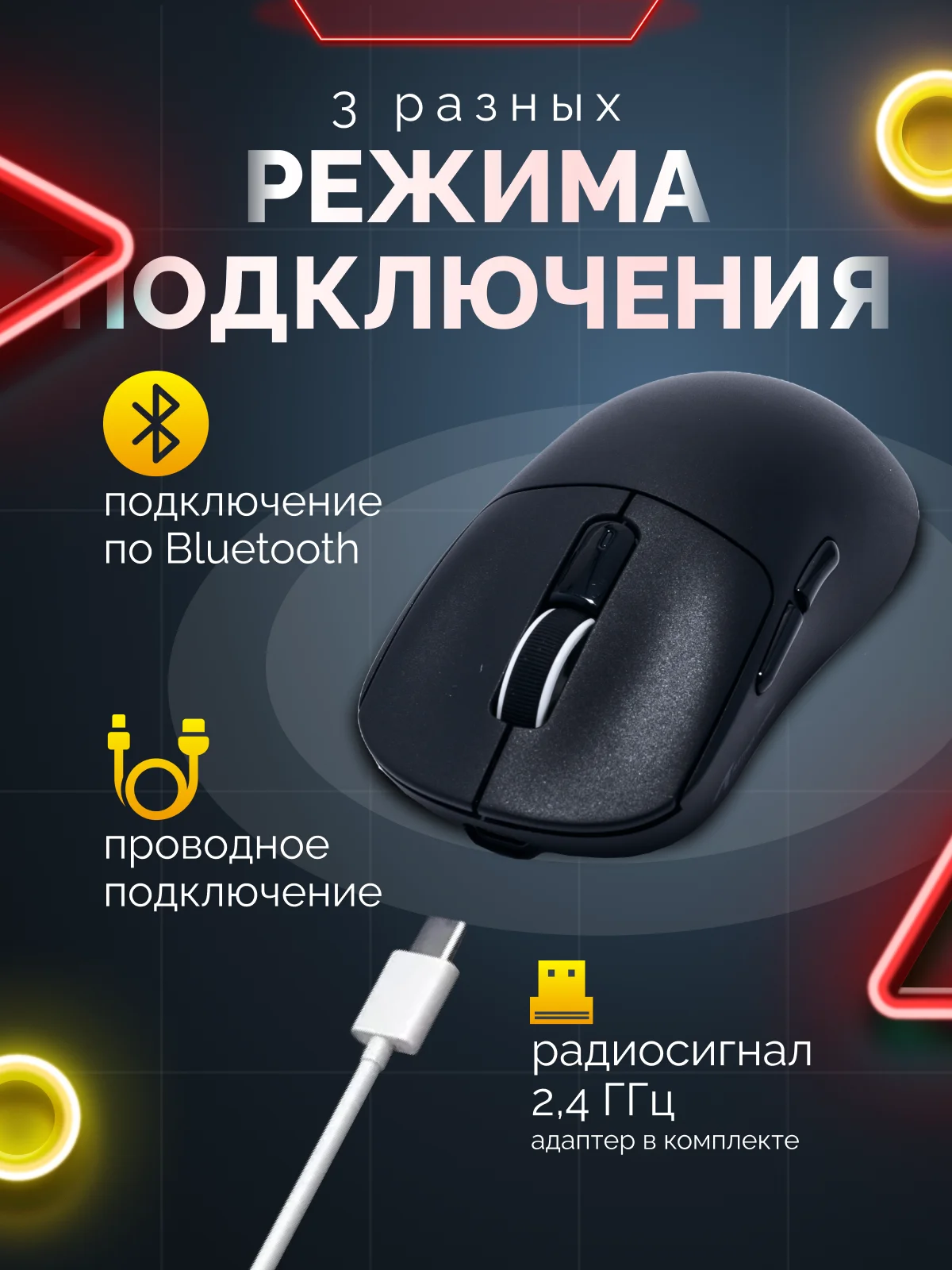 Черный мышь игровая Attack Shark X3 белая, PAW3395, беспроводная