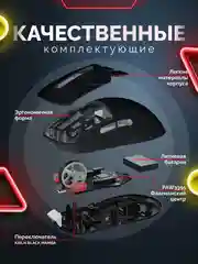 Черный мышь игровая Attack Shark X3 белая, PAW3395, беспроводная