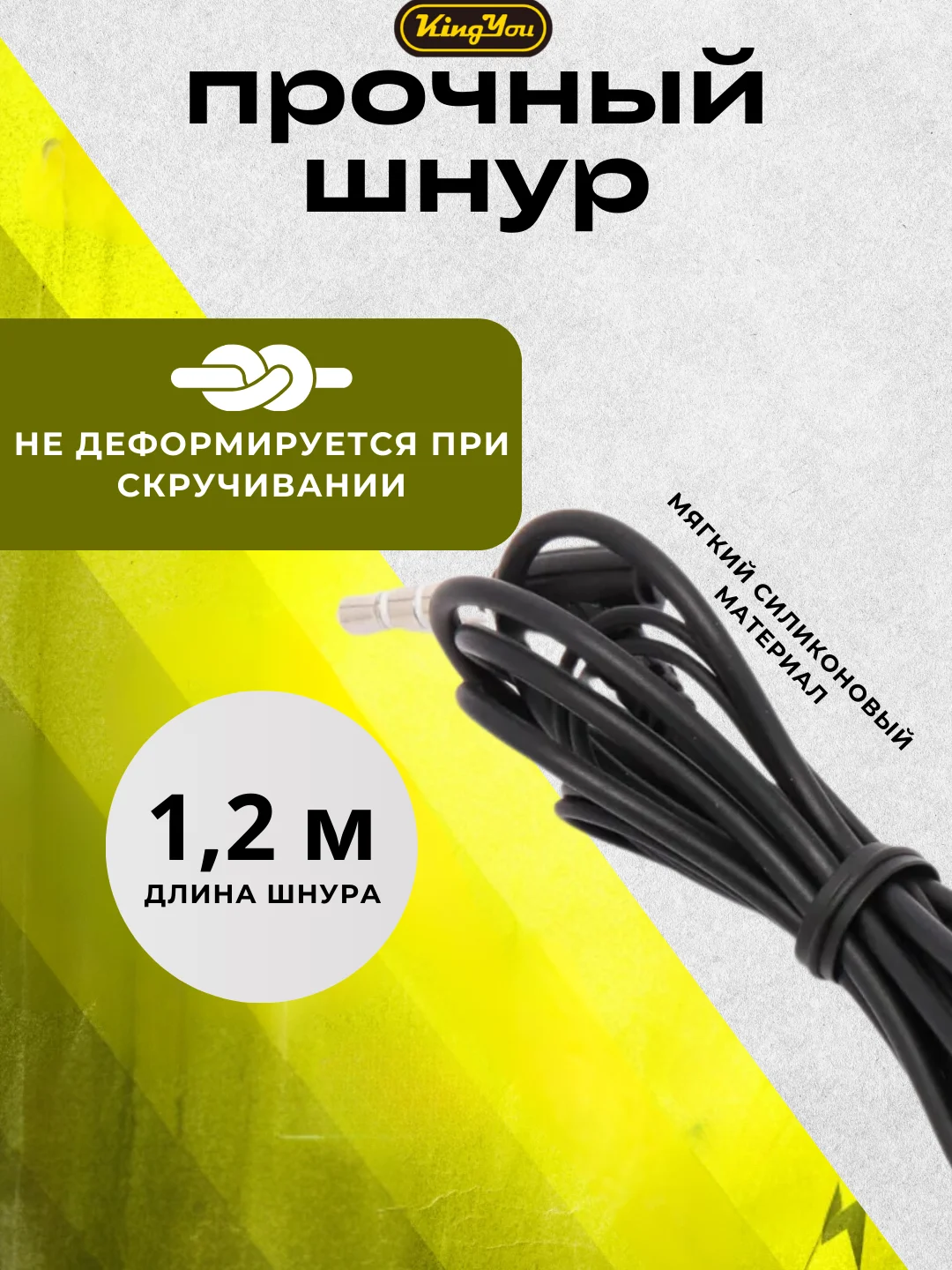 Серый наушники KINGYOU H29 Jack 3.5 mm (джек 3,5 мм) для телефона / для андроида / для iphone