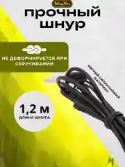 Серый наушники KINGYOU H29 Jack 3.5 mm (джек 3,5 мм) для телефона / для андроида / для iphone