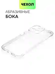 Прозрачный чехол для Honor X7c противоударный силиконовый BROSCORP прозрачный с усиленными углами