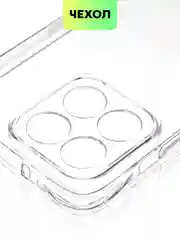 Прозрачный чехол для Honor X7c противоударный силиконовый BROSCORP прозрачный с усиленными углами