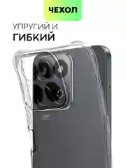 Прозрачный чехол для Honor X7c противоударный силиконовый BROSCORP прозрачный с усиленными углами