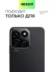 Прозрачный чехол для Honor X7c противоударный силиконовый BROSCORP прозрачный с усиленными углами