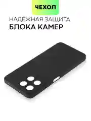 Черный чехол для Honor X7c силиконовый BROSCORP матовый тонкий с бортиком - защитой камер, экрана