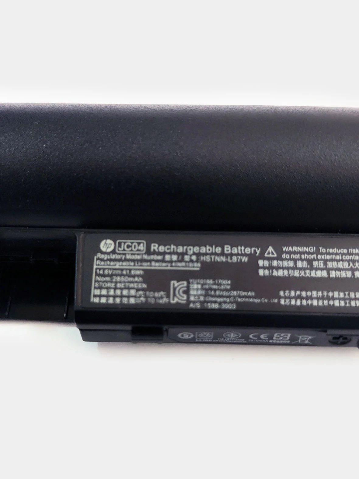 Черный аккумулятор JC04 батарея для ноутбука HP 15-bs 17-bs 15-bw 17-ak 15-rb 14.8V 2850 mAh