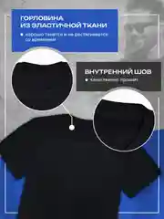 Мужская футболка с принтом Бобр kurwa, хлопок 100% длинная подарочная, унисекс