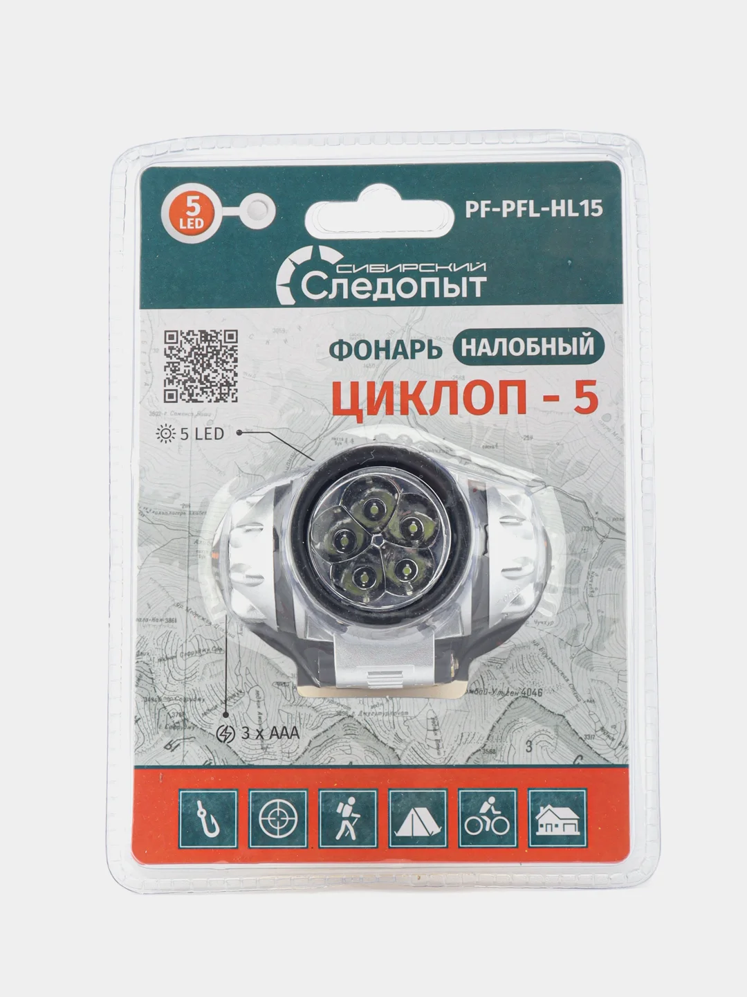 Фонарь налобный "СИБИРСКИЙ СЛЕДОПЫТ-Циклоп 5", 5L, 3хААА/100/