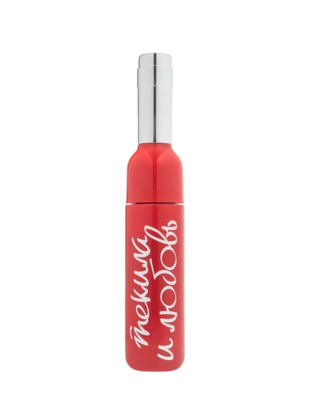 Love Generation Велюровая жидкая помада для губ, Velour liquid lipstick