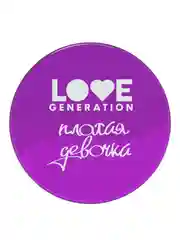 Love Generation Хайлайтер-желе для лица / Jelly Highlighter "Плохая девочка"