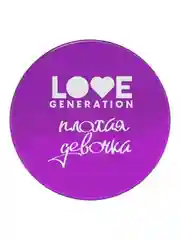 Love Generation Хайлайтер-желе для лица / Jelly Highlighter "Плохая девочка"