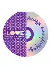 Love Generation Палетка теней / Eyeshadow palette "Танцы Императрицы", тон 1