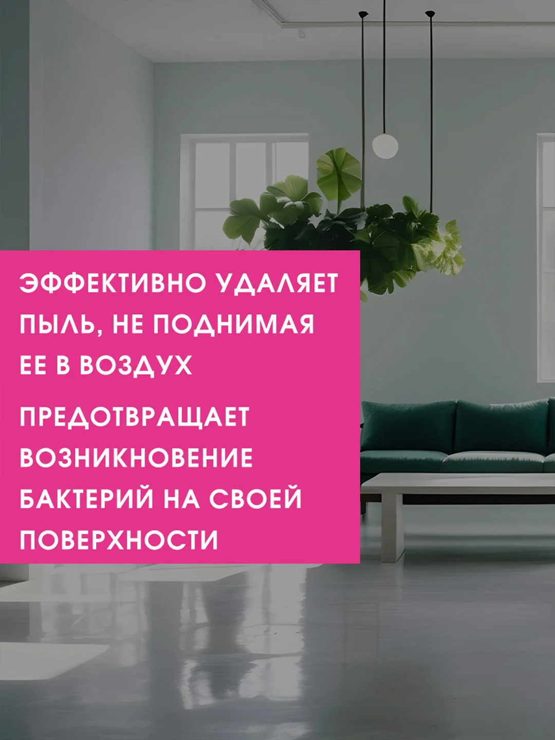 Салфетка тряпка из микрофибры YORK Океан