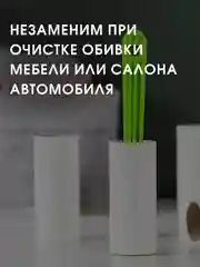 Ролик для одежды YORK + 4 сменных блока