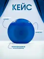 Темно-синий зубная нить со вкусом мяты в кейсе 50 м, объёмная, вощеная, уход за полостью рта