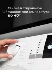 Насадка для швабры YORK Классик Пепита