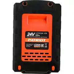 Блок аккумуляторный Patriot PB BR, для шуруповертов BR ES 241LI, 24 В, 2 Ач Li-ion