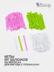 Иглы для бигуди от заломов при химической завивки