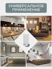 Серый металлик крючок держатель самоклеящийся из нержавеющей стали универсальный для ванной кухни