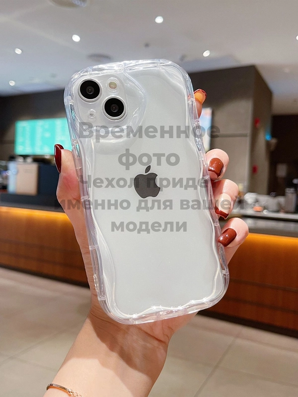 Чехол для Realme 9 PRO / Realme 9 5G (Реалми 9 Про/Реалми 9 5Г) прозрачный, противоударный