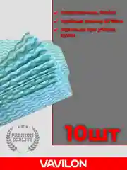 Вискозные салфетки для уборки, зелёная волна, 10 шт