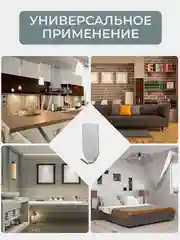 Серый меланж крючок держатель самоклеящийся из нержавеющей стали универсальный для ванной кухни