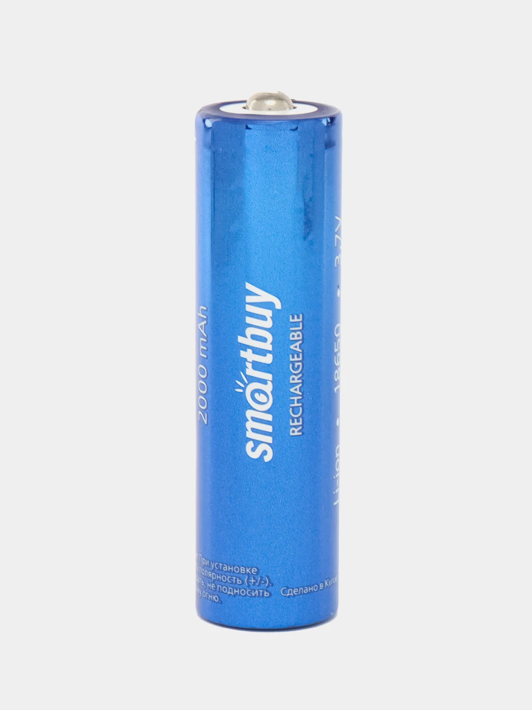 Аккумулятор 18650 2000 mah, литий ионная батарея, Li-ion для фонариков, лазера, электронок