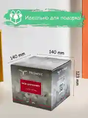 Золотой ваза стеклянная на ножке , 1 шт., d-130 мм, золото  PROMSIZ коллекция Греческий