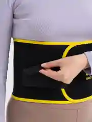 Желтый пояс для похудения фигуры SWEET SWEAT, для поясницы и спины