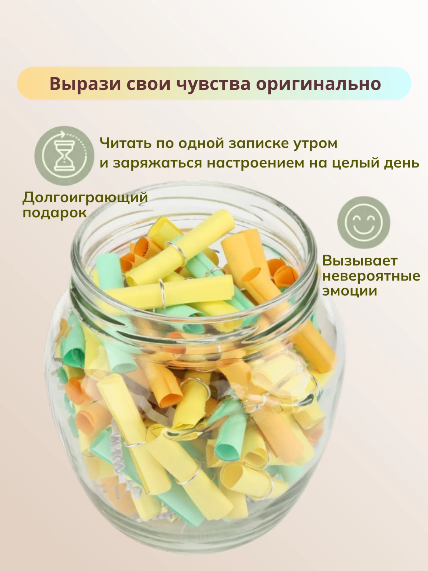 Голубой подарок на Новый год для любимой, подарочный набор для мамы, любимого, банка с пожеланиями