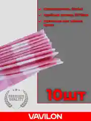 Вискозные салфетки для уборки розовая клетка 10 шт