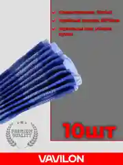 Вискозные салфетки для уборки голубая клетка 10 шт