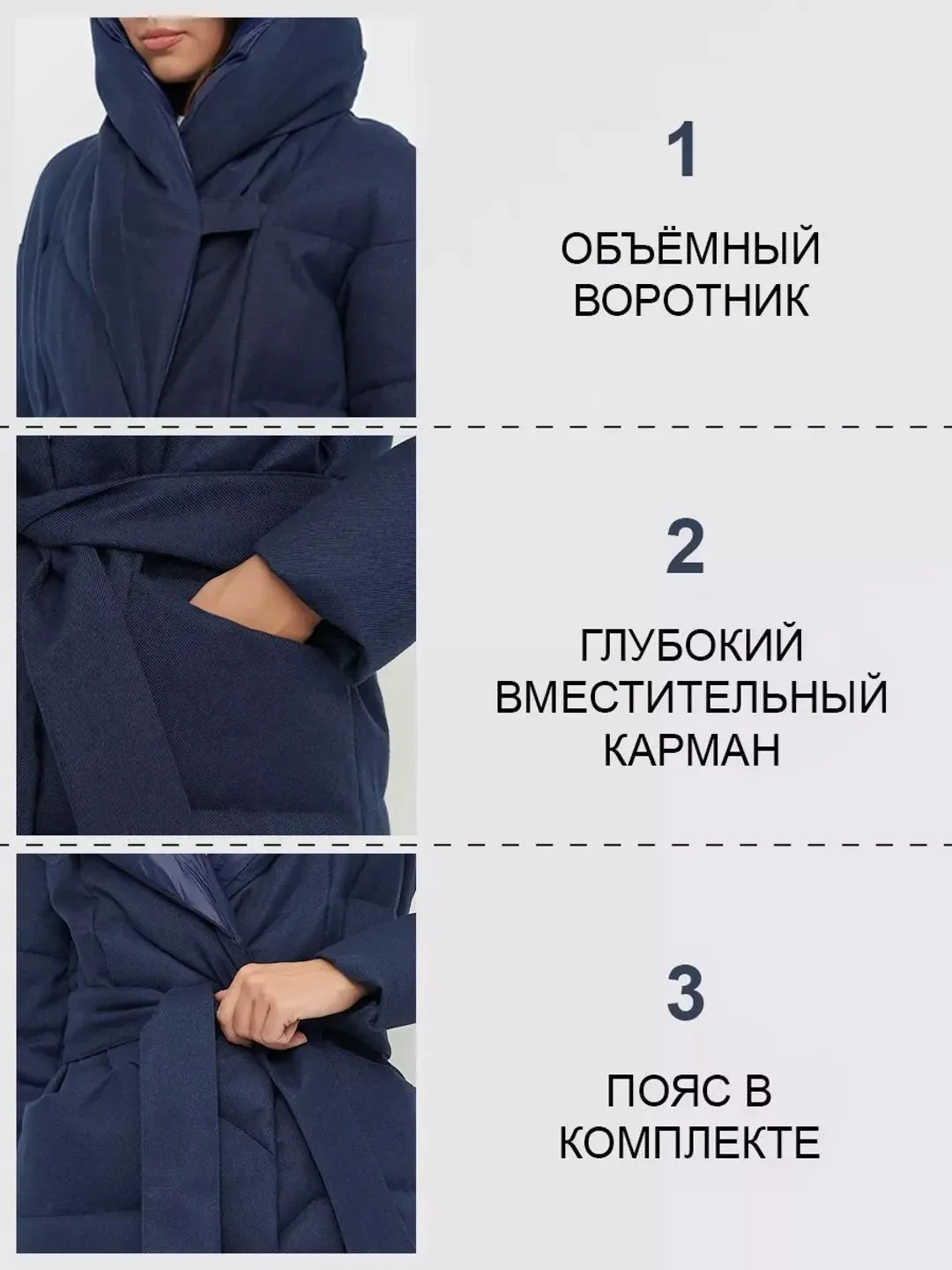 Синий пуховик зимний теплый на пуху без капюшона длинный