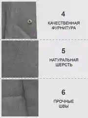 Серый пуховик зимний теплый на пуху без капюшона длинный