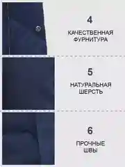 Синий пуховик зимний теплый на пуху без капюшона длинный