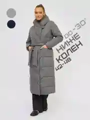 Серый пуховик зимний теплый на пуху без капюшона длинный