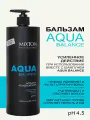 Набор MIXTON: Шампунь+Бальзам увлажнение AQUA BALANCE и Несмываемый крем спрей