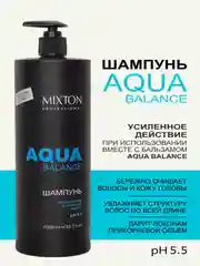 Набор MIXTON: Шампунь+Бальзам увлажнение AQUA BALANCE и Несмываемый крем спрей