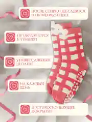 Тёмно-розовый носки для Девочки, набор, 5 шт