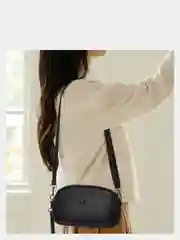 Сумка женская Premium Trend