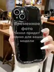 Чехол для Realme 9 PRO / Realme 9 5G (Реалми 9 Про / Реалми 9 5Г), противоударный