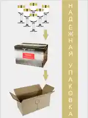 Золотой бокалы для вина, подарочный набор 6 шт., 240 мл., золото PROMSIZ коллекция Греческий