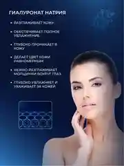 Тиффани подарочный набор уходовой косметики, 6 в 1, для женщин, девушек, бьюти бокс