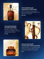 Тиффани подарочный набор уходовой косметики, 6 в 1, для женщин, девушек, бьюти бокс