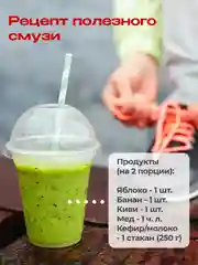 Измельчитель Молния объём 1.8 л, 2 ножа, кухонный блендер для нарезки овощей фруктов орехов