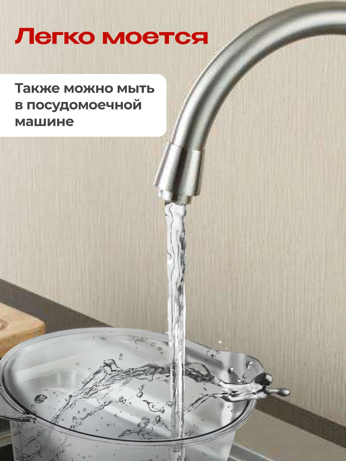 Измельчитель Молния объём 1.8 л, 2 ножа, кухонный блендер для нарезки овощей фруктов орехов
