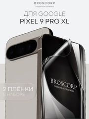 Защитная плёнка 1-2 шт для Google Pixel 9 Pro XL гидрогелевая BROSCORP тонкая, не стекло
