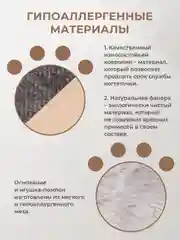 Аметистовый когтеточка для кошек настенная, ковролиновая, когтедралка для кошек и котов с кошачьей мятой